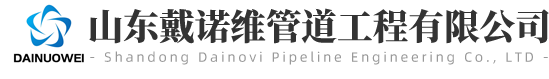 淄博天盾環(huán)保設(shè)備股份有限公司